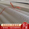 Wangao brand single wall double wall corrugated pipe, 50mm straight transmission pipe for underground communication, plastic waterproof pipe