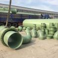 Fiberglass air valve DN600 PN10 pipeline wall thickness 13 flange short joint length 300mm elbow flange cover