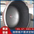 Flat welding flange connection with inner lining PTFE elbow, environmentally friendly and high-quality for school hospital engineering