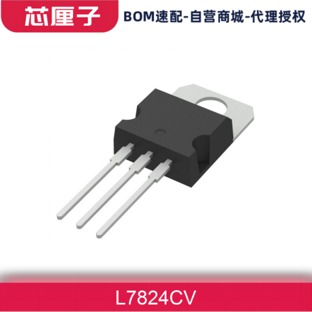 L7824CV ST Meaning Power Management Chip Stabilizer - Linear Electronic Component IC