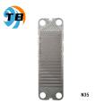 Tengbao corrosion-resistant, turbid, and high-temperature resistant 316 stainless steel GEA plate heat exchanger accessories, oil cooler plate N35