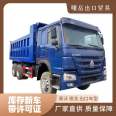 Export Dump Truck Manufacturer Heavy Duty Truck HOWO Dump Truck Rear Eight Wheels