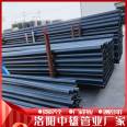 Zhongxiong Agricultural Irrigation Buried Pipe 0.8Mpa Φ 800 hdpe dragging buried water supply pipe