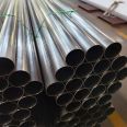 304 stainless steel round pipe 103 * 1.5 104 * 2.0 round sand surface welded pipe non-standard specification customized manufacturer