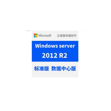 Microsoft Windows Server 2012 Standard Edition Server Operating System Multilingual