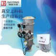 Environmental protection device for particle vacuum feeding machine equipment Low energy consumption and stable performance of suction machine