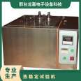 Longjia Thermal Stability Testing Machine Wire and Cable Insulation Sheath Softening Device Temperature Box