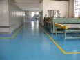 Underground garage workshop floor compression resistant, wear-resistant, dry fast two component epoxy resin floor paint, cement floor paint