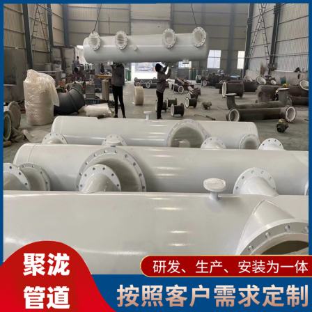 Customized processing of flange connection steel lined plastic flat flange for cold and hot water transportation in residential areas