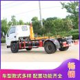 Jiangling hook arm Garbage truck, reasonable structure, simple operation, source supply of national six models