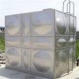 Huanchen stainless steel water tank, polyurethane foam insulation assembly, large capacity, durable