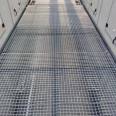 Engineering renovation platform steel grating to undertake hot-dip galvanizing of steel grating with various specifications to be produced as needed