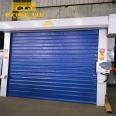 Ono radar induction fast rolling shutter door aluminum alloy track workshop platform fast door dust prevention