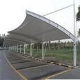 Free design and installation of parking shed membrane structure landscape shed in Yanyu Community, beautiful and atmospheric