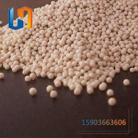 Green Hao/Lvhao Used for Industrial Wastewater Treatment Rare Earth Ceramic Sand Ceramic Ball Filter Material 1-2mm Ceramic Ball Inert Ball