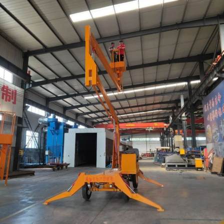 Longyu Curved Arm Elevator Diesel Powered Aerial Work Rotating Platform Four Wheel Mobile Lift Car