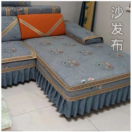 Source Wholesale Manufacturer: Four Color Chinese Jacquard Composite Anti slip Living Room Sofa Cover Fabric, Fabric Art Cushion Fabric
