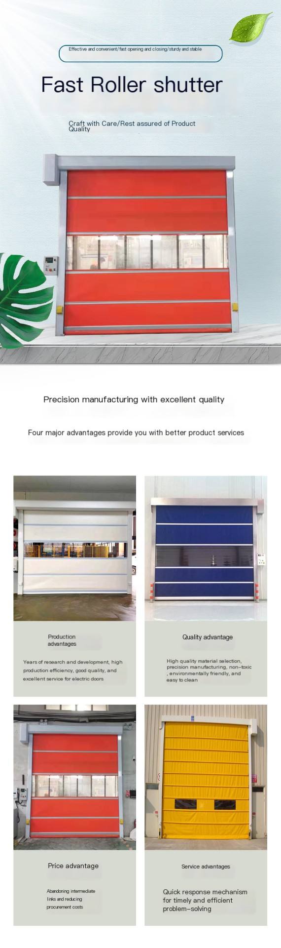 Waterproof and moisture-proof turbine fast Roller shutter door is used for electronic printing supermarket to customize red vibrating pictures