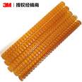 3M3779-Q high-strength hot melt adhesive strip packaging manufacturing, hot melt adhesive rod for electronic industry