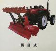 Paddy Field Leveling Machine Leveler Hydraulic Automatic Balancing Stainless Steel Horizontal Telescopic Leveler Leveling Rake Field Divine Tool