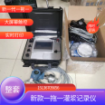 Touch screen one drag one grouting grouting recorder real-time printing data for grouting can be exported