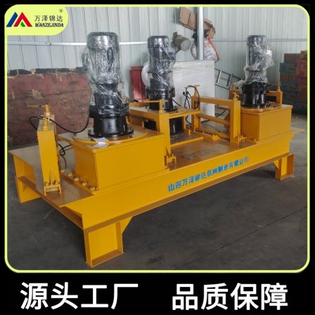 Multifunctional hydraulic 150 angle iron coiling machine angle steel pulling and bending machine angle channel steel cold bending without deformation