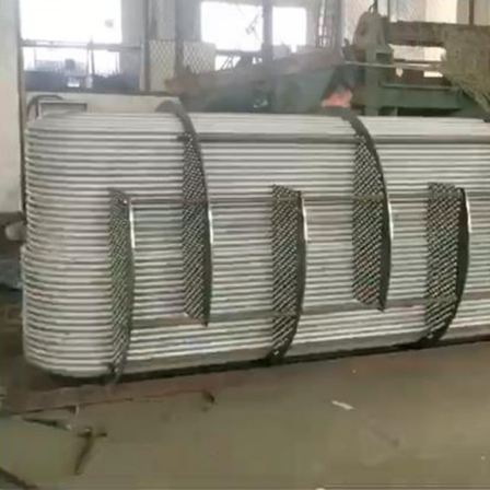 Stainless steel bent pipe bundle, tube plate, inline heater, heat exchanger, condenser, C-shaped bend, U-shaped bend