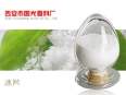 Synthesis of Camphor from Guoguang Plant Extract Natural Flavor Jojoba Oil and Walnut oil