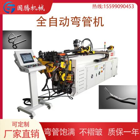 38CNC full-automatic hydraulic pipe bender CNC servo stainless steel round square pipe SU type pipe iron copper pipe Press brake