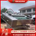 Beef and mutton Vacuum packing machine Lotus root Vacuum packing machine Continuous rolling Vacuum packing equipment