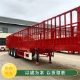 Manufacturers sell opposite door basket type semi trailers with standard configuration, high-strength plate design, and side overturning compartment railing trailer