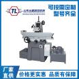 Supply M618 surface grinder semi-automatic hydraulic grinding Guibei grinder precision small 618 spot including tax