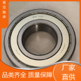 Changzhou Enke Bearing Factory Deep Groove Ball Bearing 6902 Quality Assurance Specifications Complete and Durable