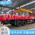 Mini truck mounted lifting and transportation crane, 14 tons, 5 sections, wide application range, convenient operation, Dongfeng T5 single bridge