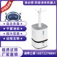 Intelligent disinfection robot epidemic prevention atomization hospital hotel automatic navigation disinfection and sterilization