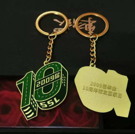 School 10th Anniversary Pendant Metal Keychain Customized Anniversary Jewelry Gift