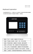 Supplied by RTU Yilineng YKL telemetry terminal and hydrological monitoring terminal manufacturer