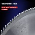 Aluminum alloy saw blade, Eight Jun cutting tool, imported hard alloy, sturdy and durable 305 * 2.5 * 80T