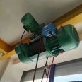 2 tons of steel wire rope electric hoist, lifting machinery accessories, cargo crane, electric hoist