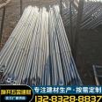 Qikai mobile scaffold accessories slant support cross galvanized thickening 2.2m long building decoration