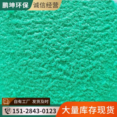 Epoxy glass flake adhesive, high-temperature glass flake coating, desulfurization tower for use and sale