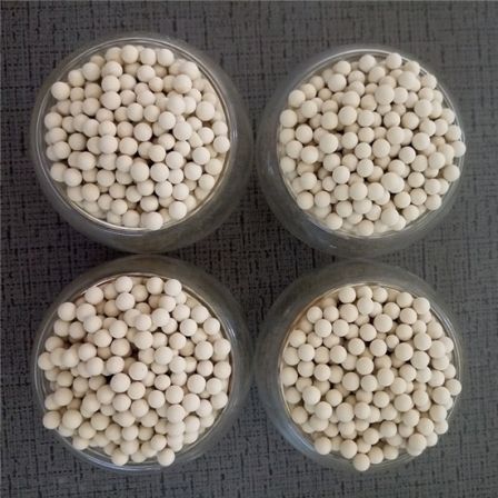 UOP Industrial Molecular Sieve Desiccant Air Compressor Special Dehydration Agent Adsorbent Gas Purification Manufacturer