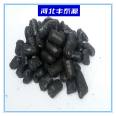 Fengtaiyuan S002 National Standard Medium Temperature Asphalt Softening Point 80-90 for Pre baked Anode Block