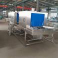 Long term supply turnover basket washing machine, fully automatic washing machine, pastry plastic basket cleaning line