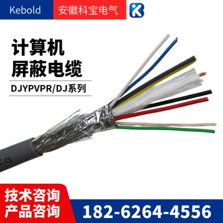 DJGPVDJGVPDJGPVP6 * 2 * 1.5 computer cable - silicone rubber insulated computer cable