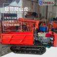 2 ton and 3 ton crawler climbing tiger agricultural crawler truck, mountain load carrier suitable for various terrains