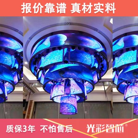 Ball LED display screen P2.5 with circular ring design P1.86 with soft module, double-sided flexible Rubik's Cube large screen for stores