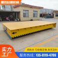 Trackless Cart electric flat car electric flat car freight transport large flat car