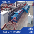 Multifunctional and customizable four connected integrated wire drawing machine with low noise, fully automatic stepless speed regulation, Zhongcheng Machinery