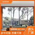 The old carpenter Luban Mall's bridge cutoff aluminum soundproof doors, windows, and thermal insulation quality is reliable